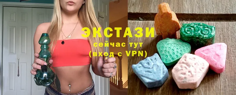 Ecstasy бентли  Пошехонье 